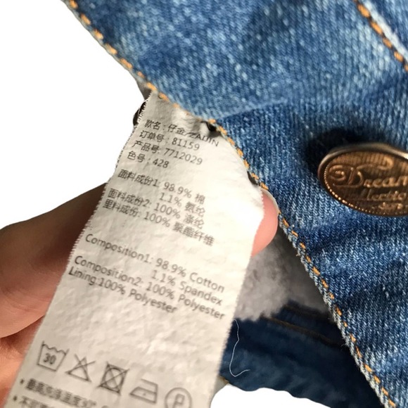 Cache Cache | Rose Knit Back Graphic Denim Jacket Sherpa Lined Jean Jacket - Picture 9 of 10